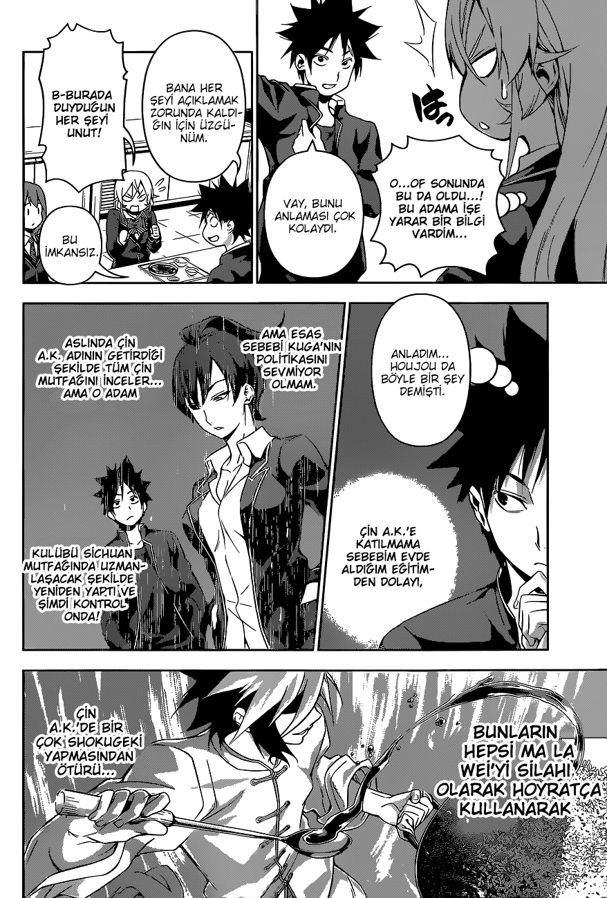 Read Shokugeki no Souma TR Manga Online