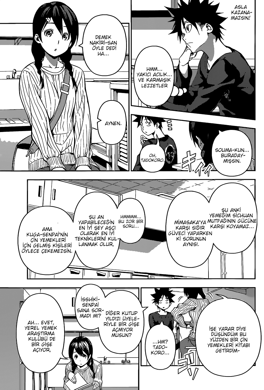 Read Shokugeki no Souma TR Manga Online