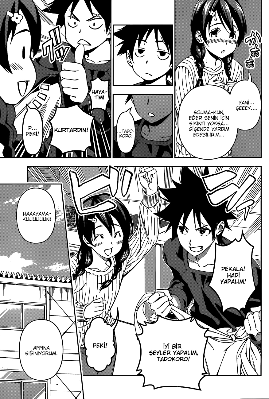 Read Shokugeki no Souma TR Manga Online