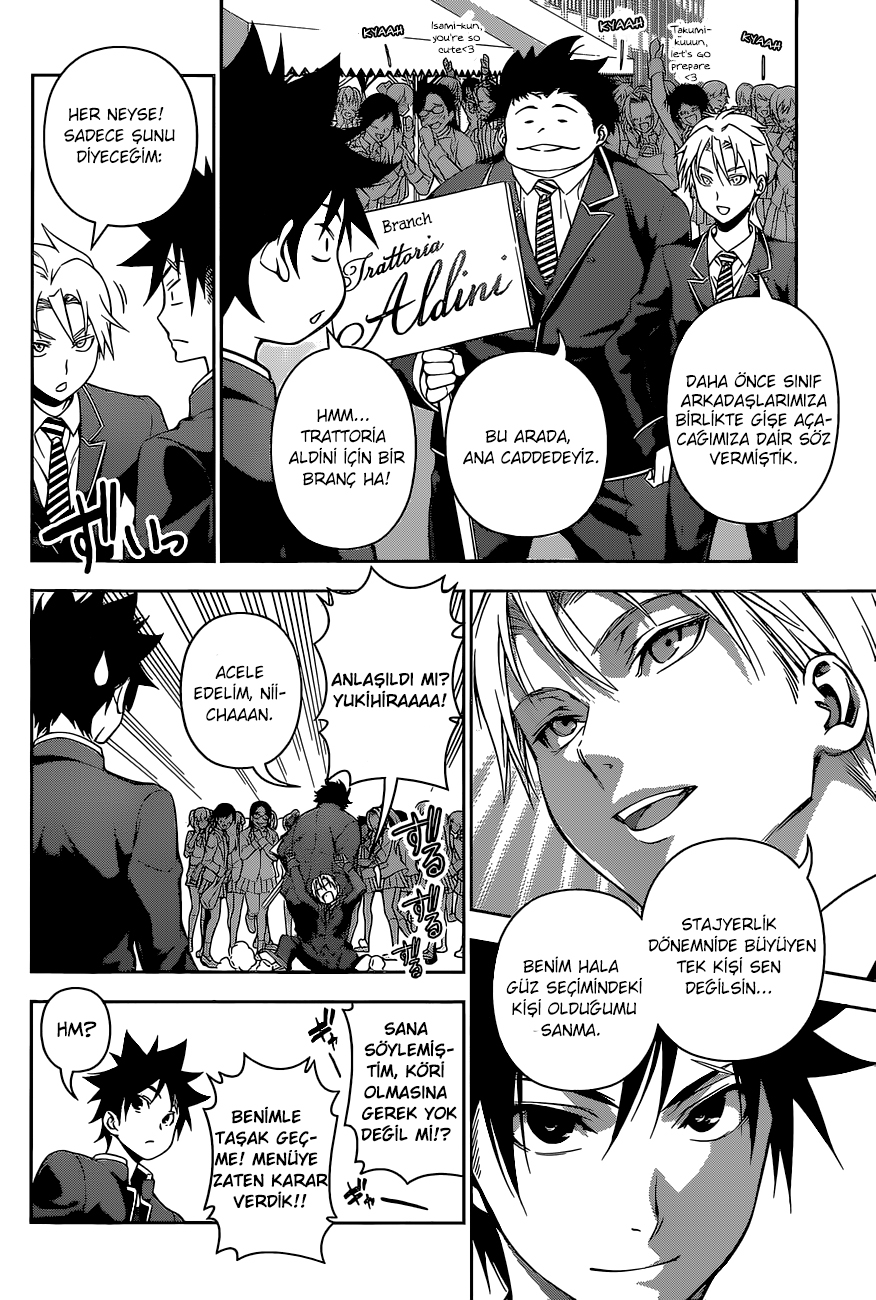 Read Shokugeki no Souma TR Manga Online