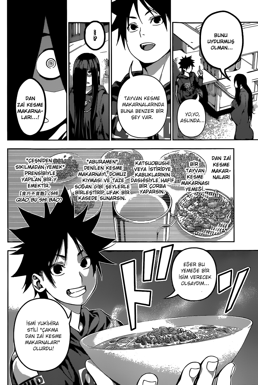 Read Shokugeki no Souma TR Manga Online