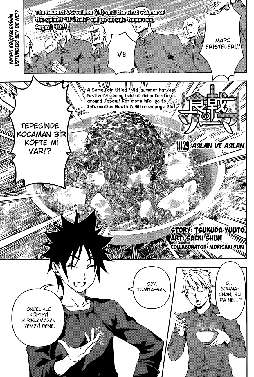 Read Shokugeki no Souma TR Manga Online
