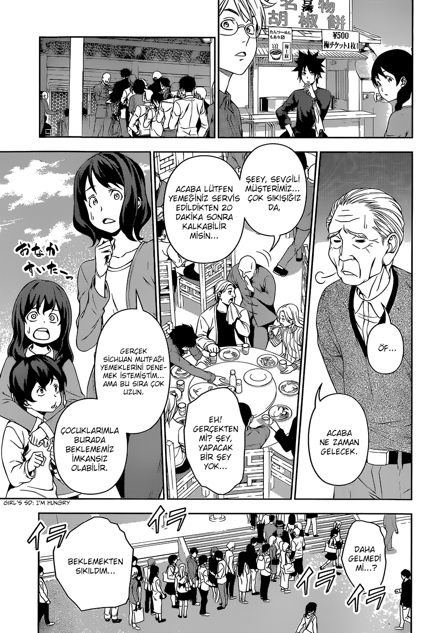 Read Shokugeki no Souma TR Manga Online