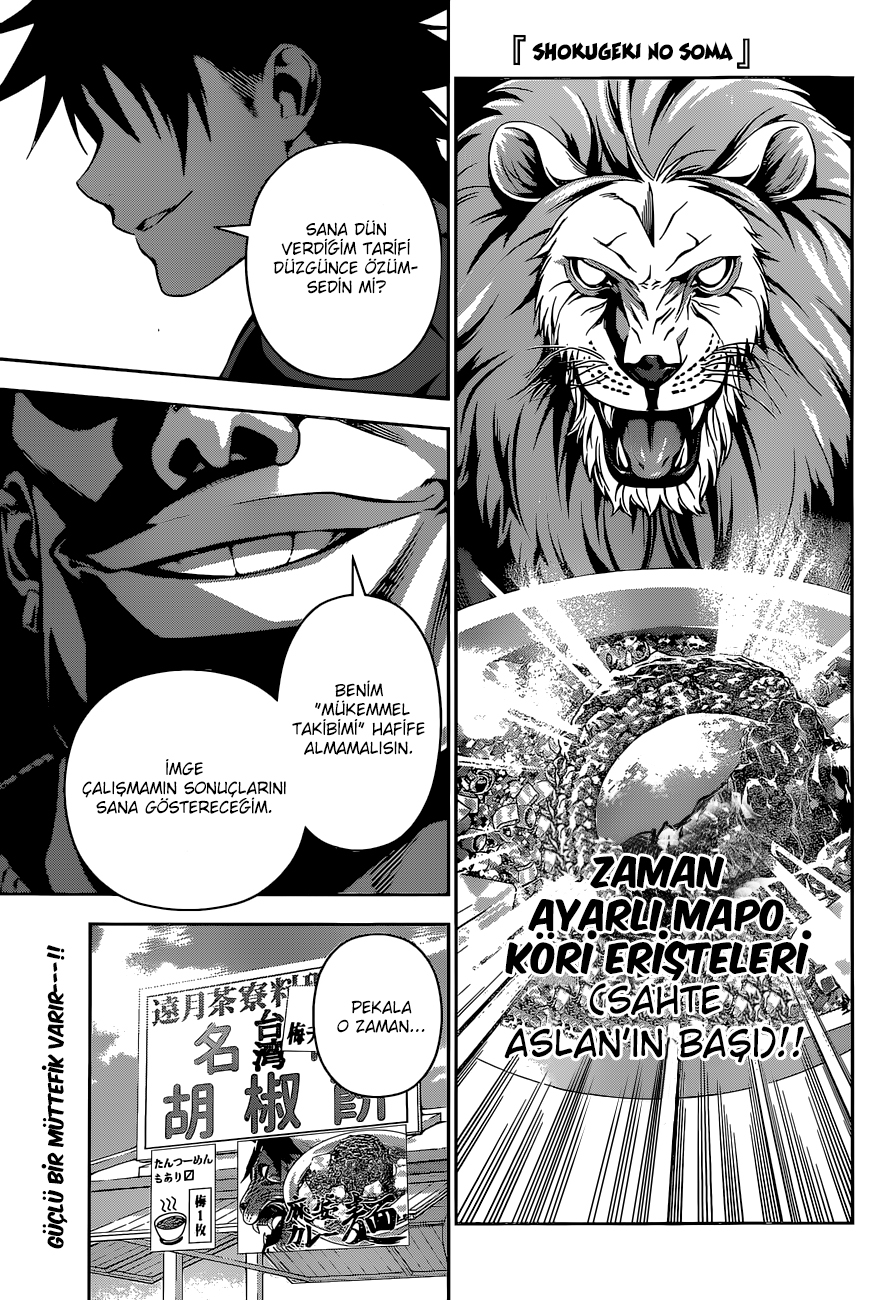 Read Shokugeki no Souma TR Manga Online
