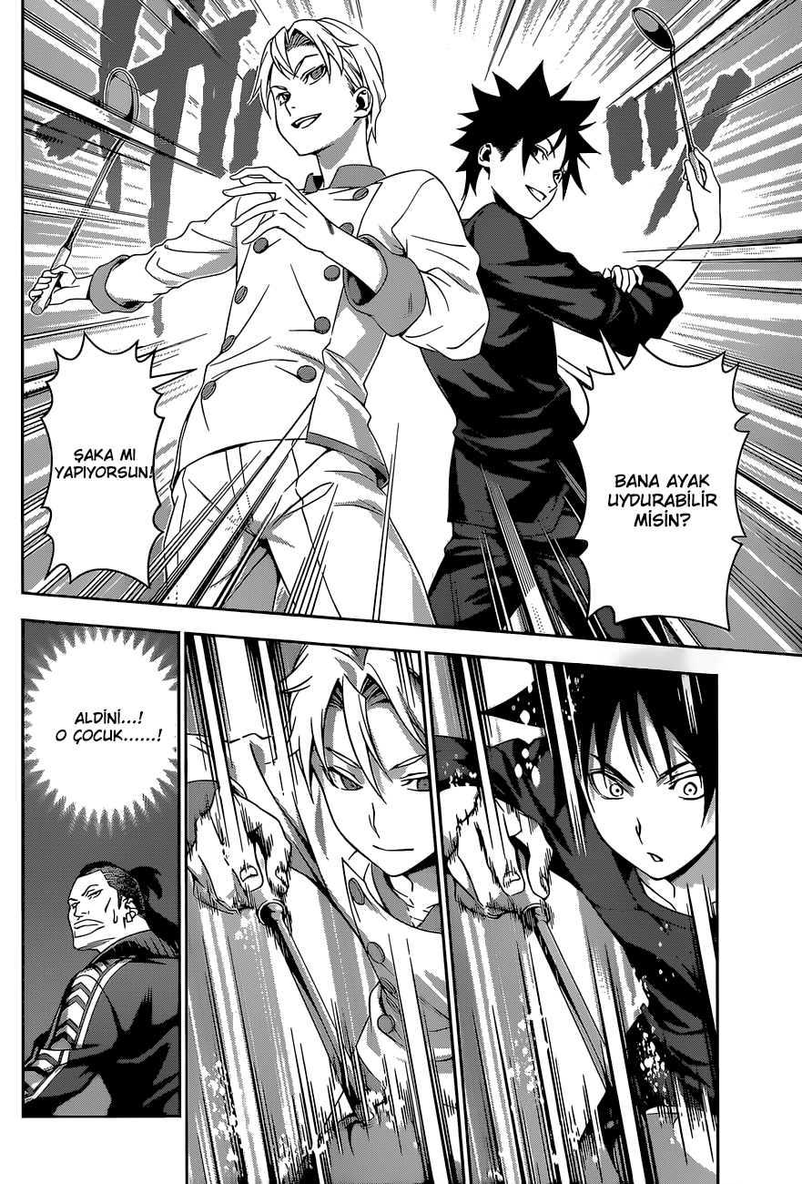 Read Shokugeki no Souma TR Manga Online