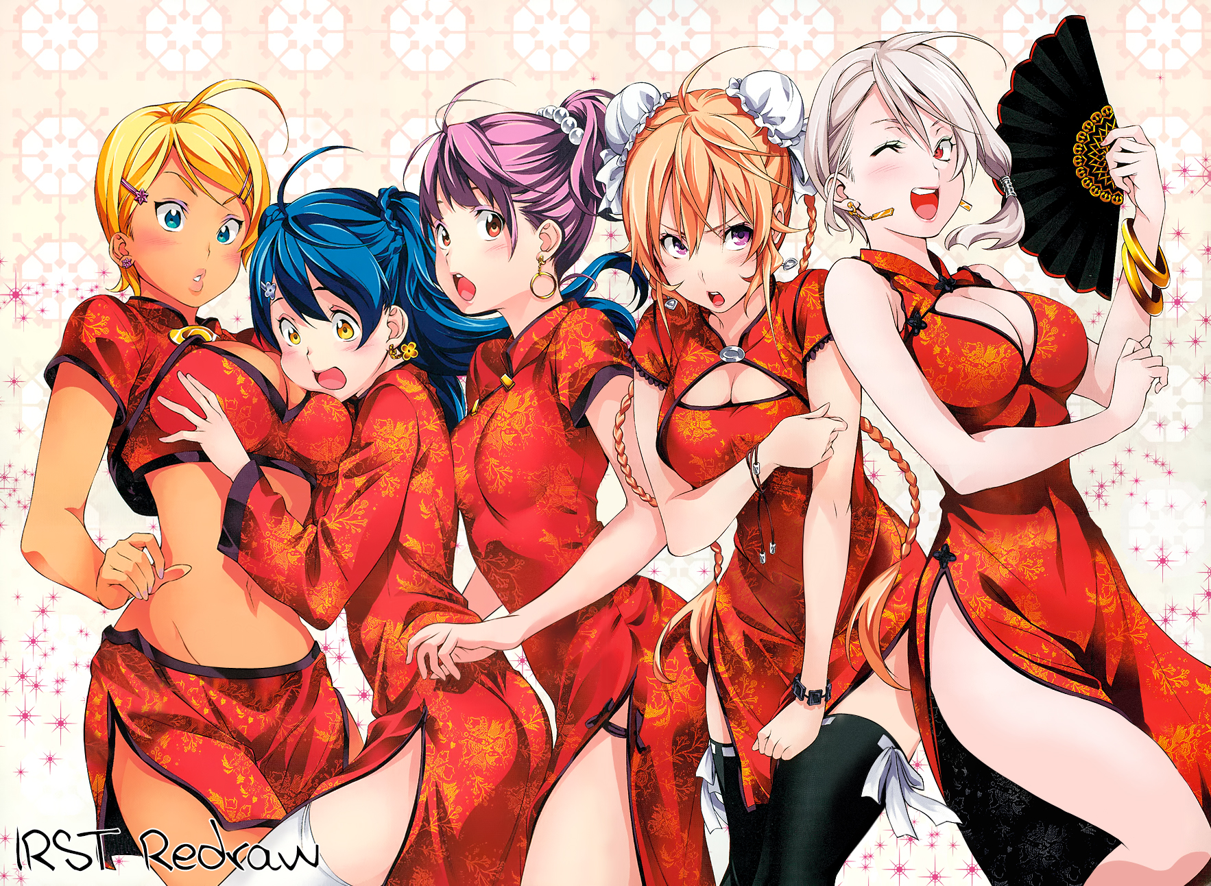 Read Shokugeki no Souma TR Manga Online