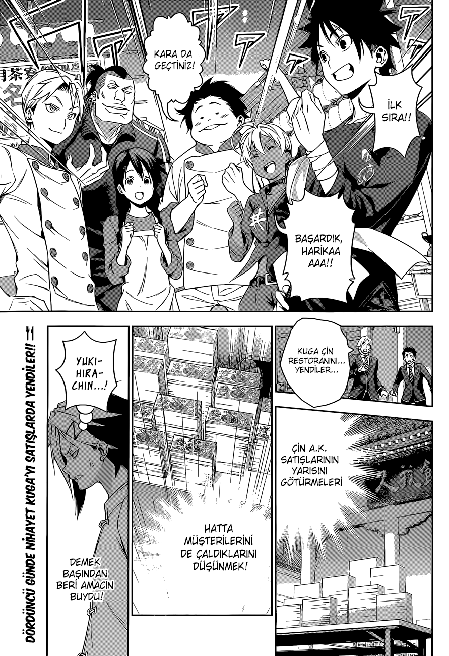Read Shokugeki no Souma TR Manga Online