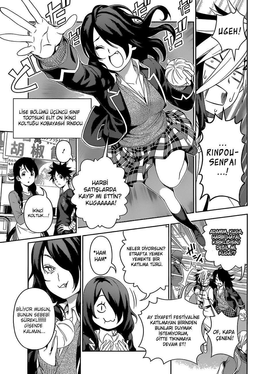 Read Shokugeki no Souma TR Manga Online