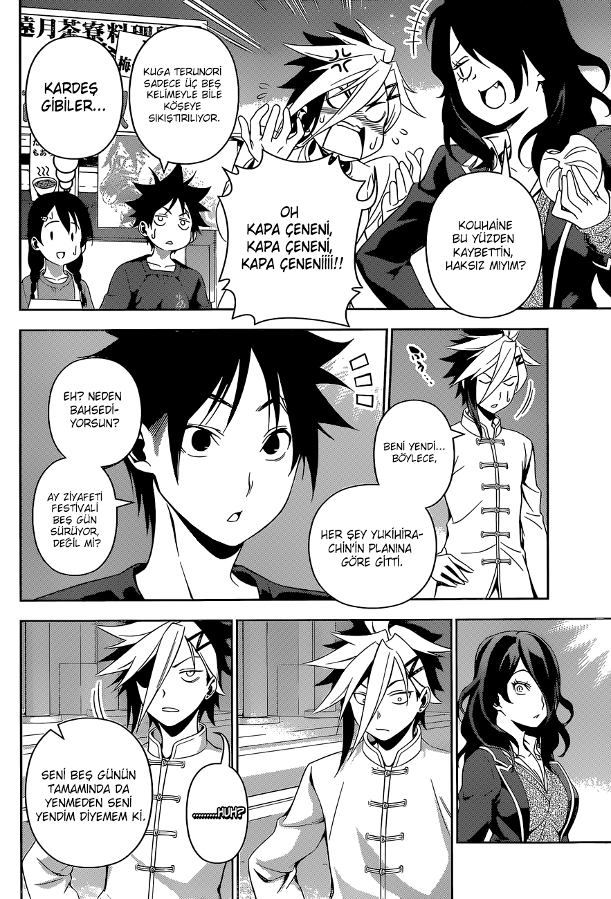 Read Shokugeki no Souma TR Manga Online