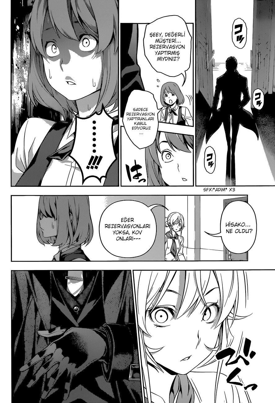 Read Shokugeki no Souma TR Manga Online