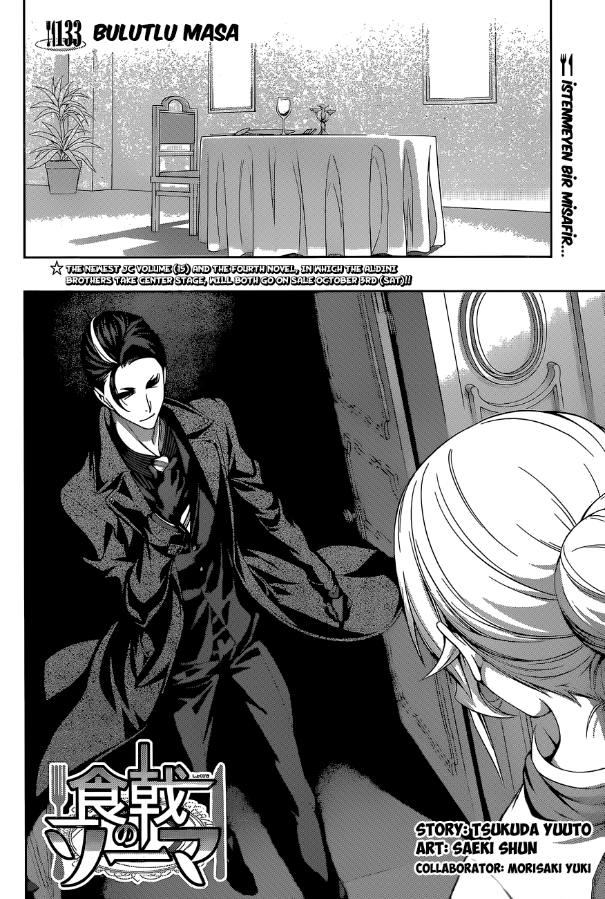 Read Shokugeki no Souma TR Manga Online