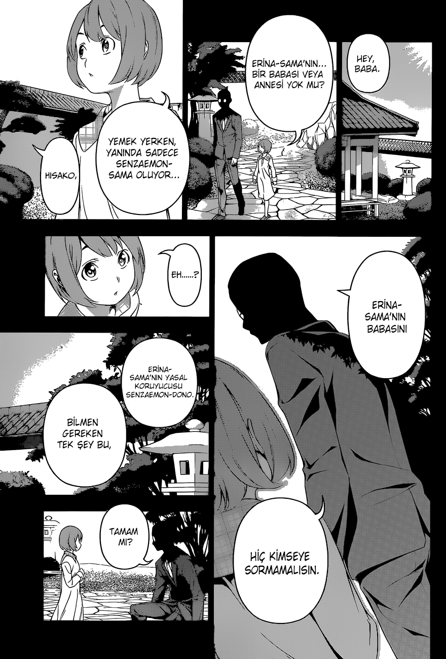 Read Shokugeki no Souma TR Manga Online