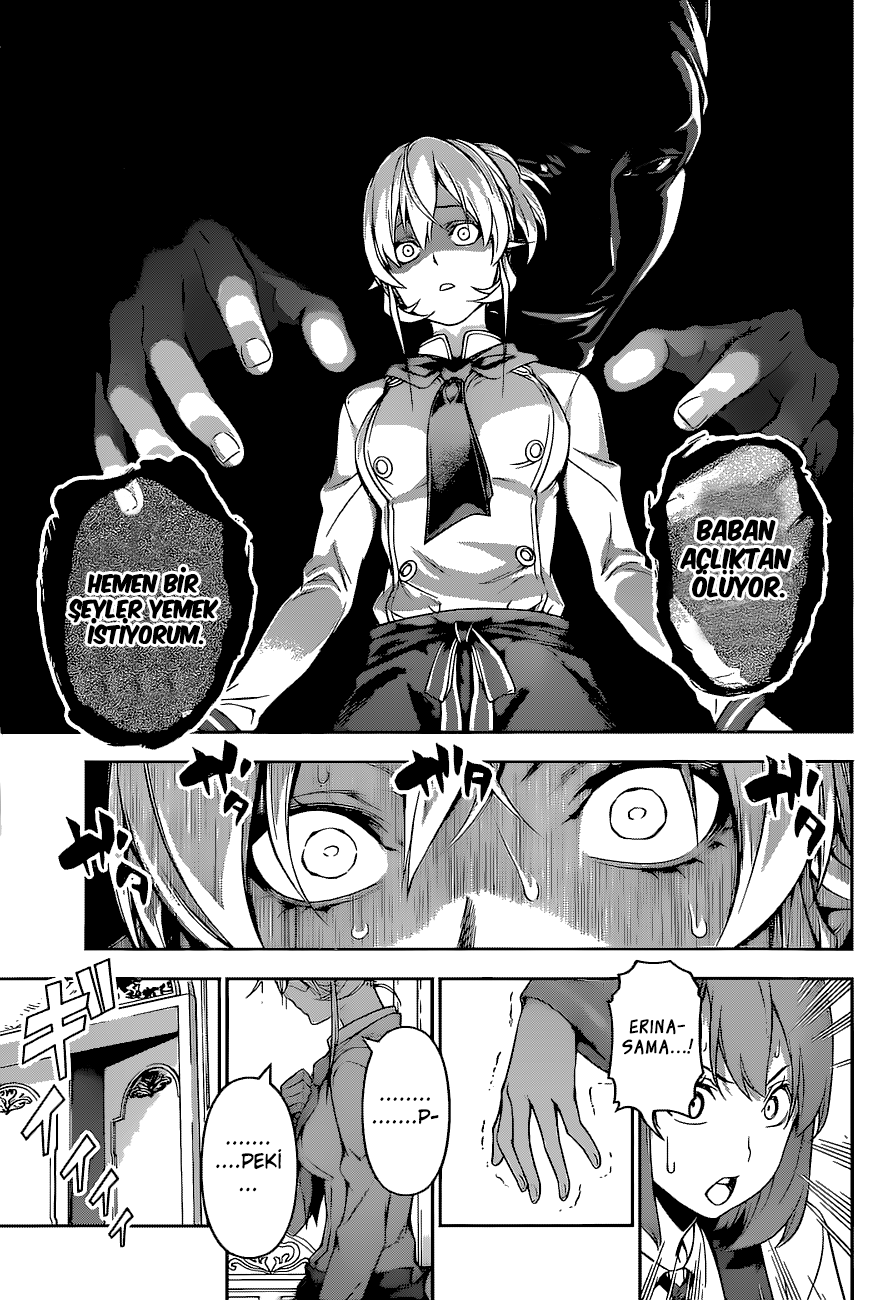 Read Shokugeki no Souma TR Manga Online