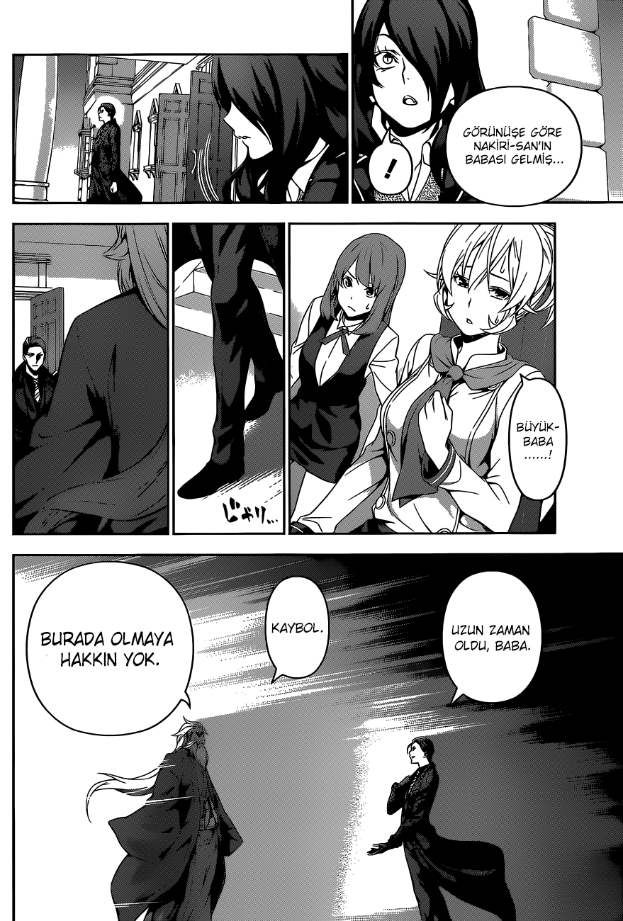 Read Shokugeki no Souma TR Manga Online