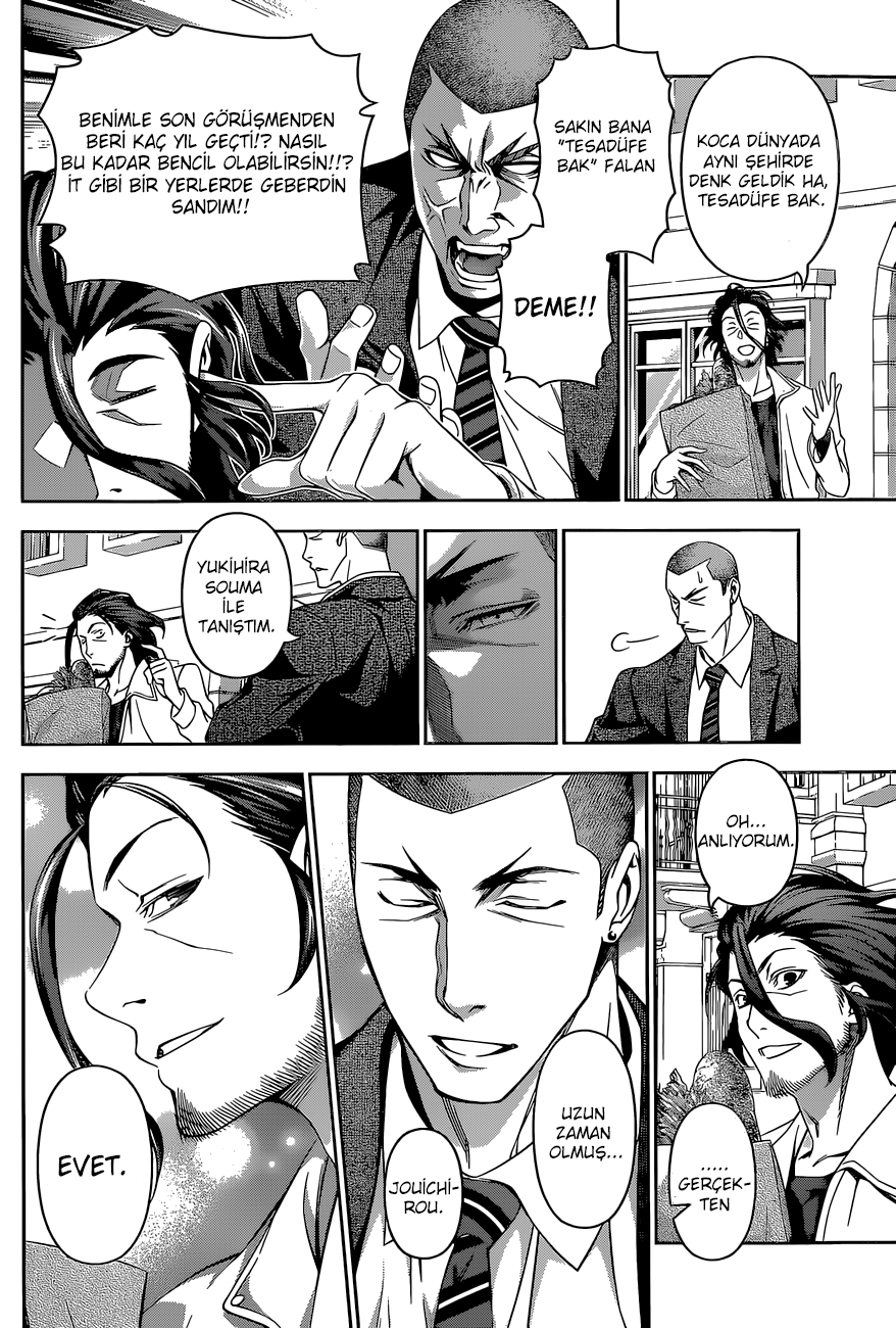 Read Shokugeki no Souma TR Manga Online