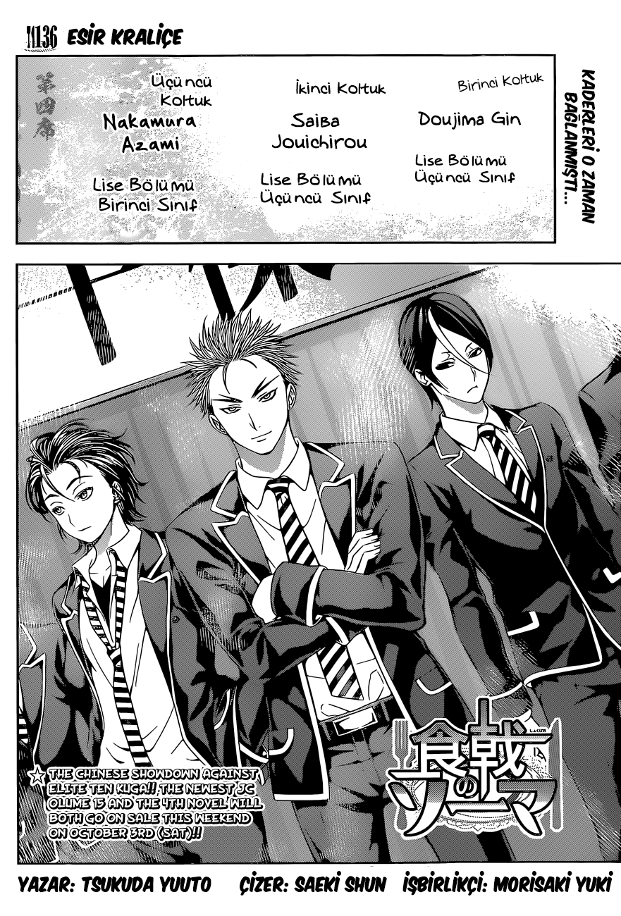 Read Shokugeki no Souma TR Manga Online
