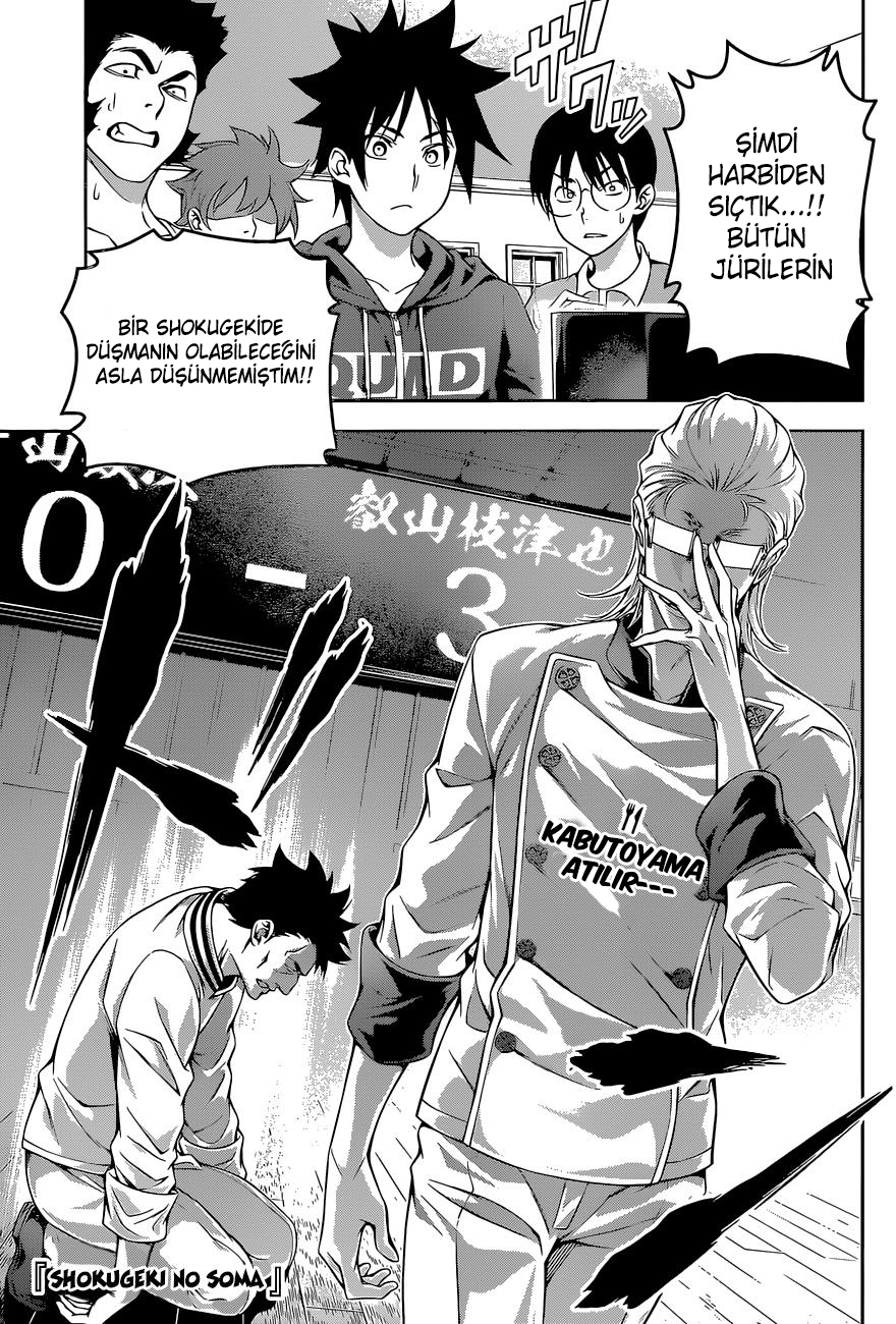 Read Shokugeki no Souma TR Manga Online