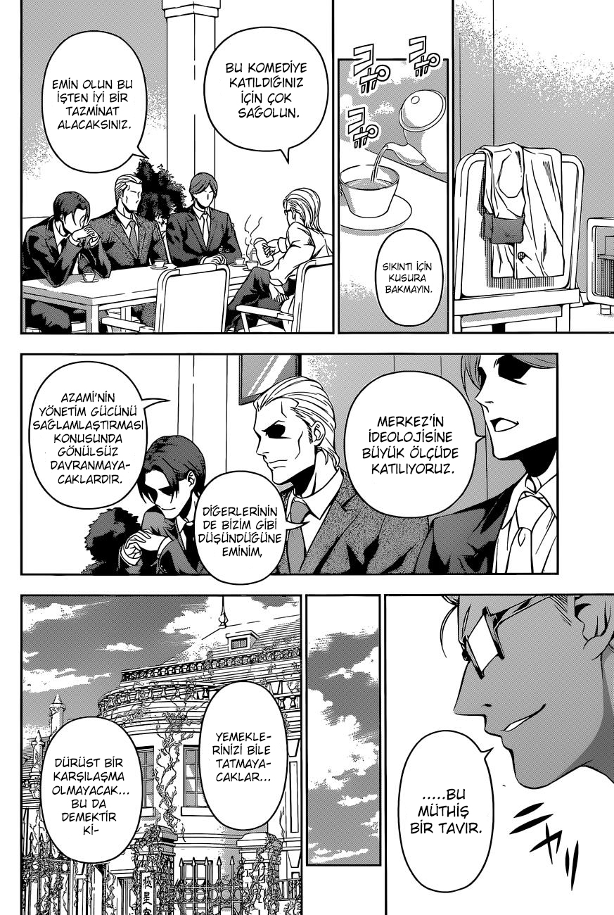 Read Shokugeki no Souma TR Manga Online