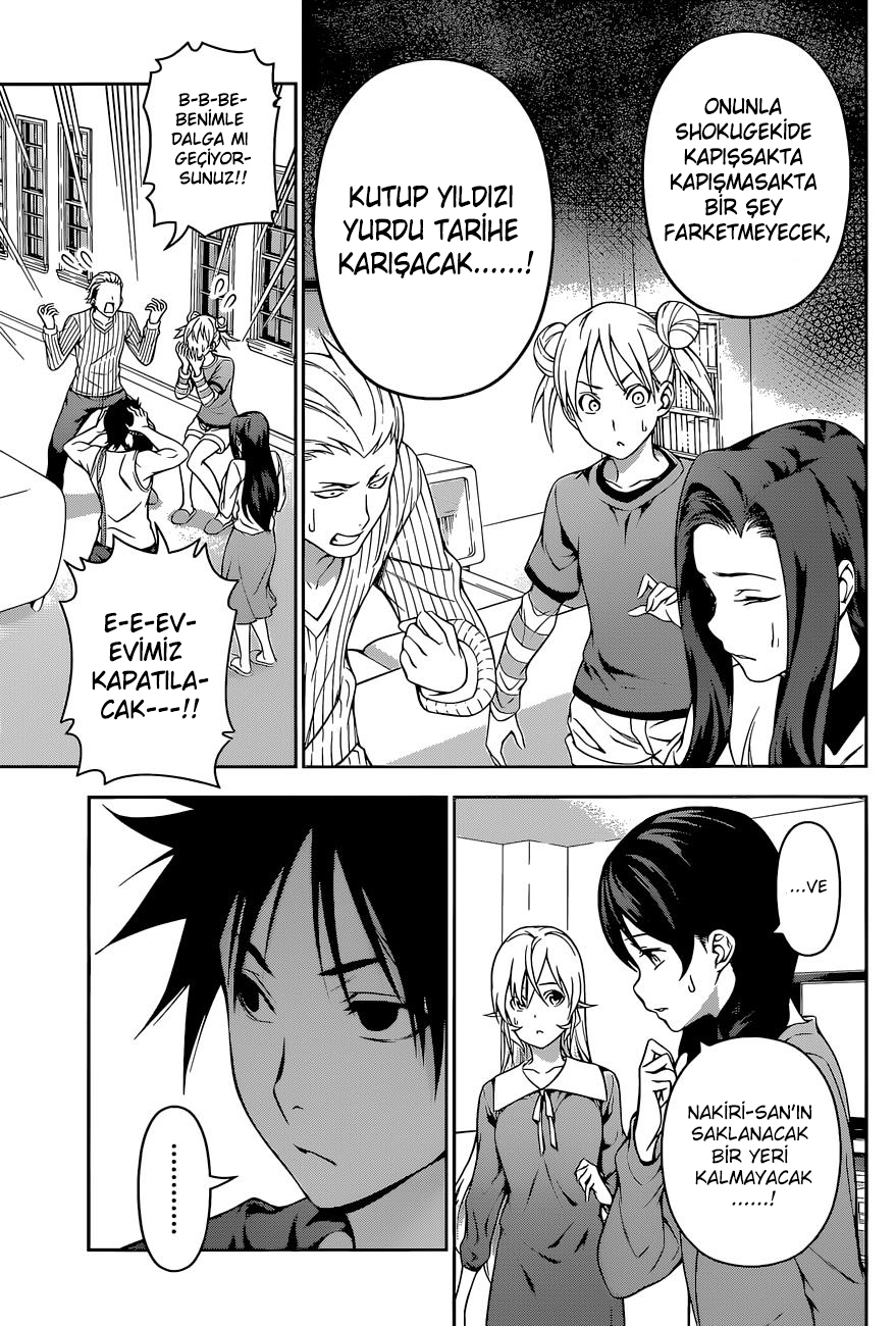 Read Shokugeki no Souma TR Manga Online