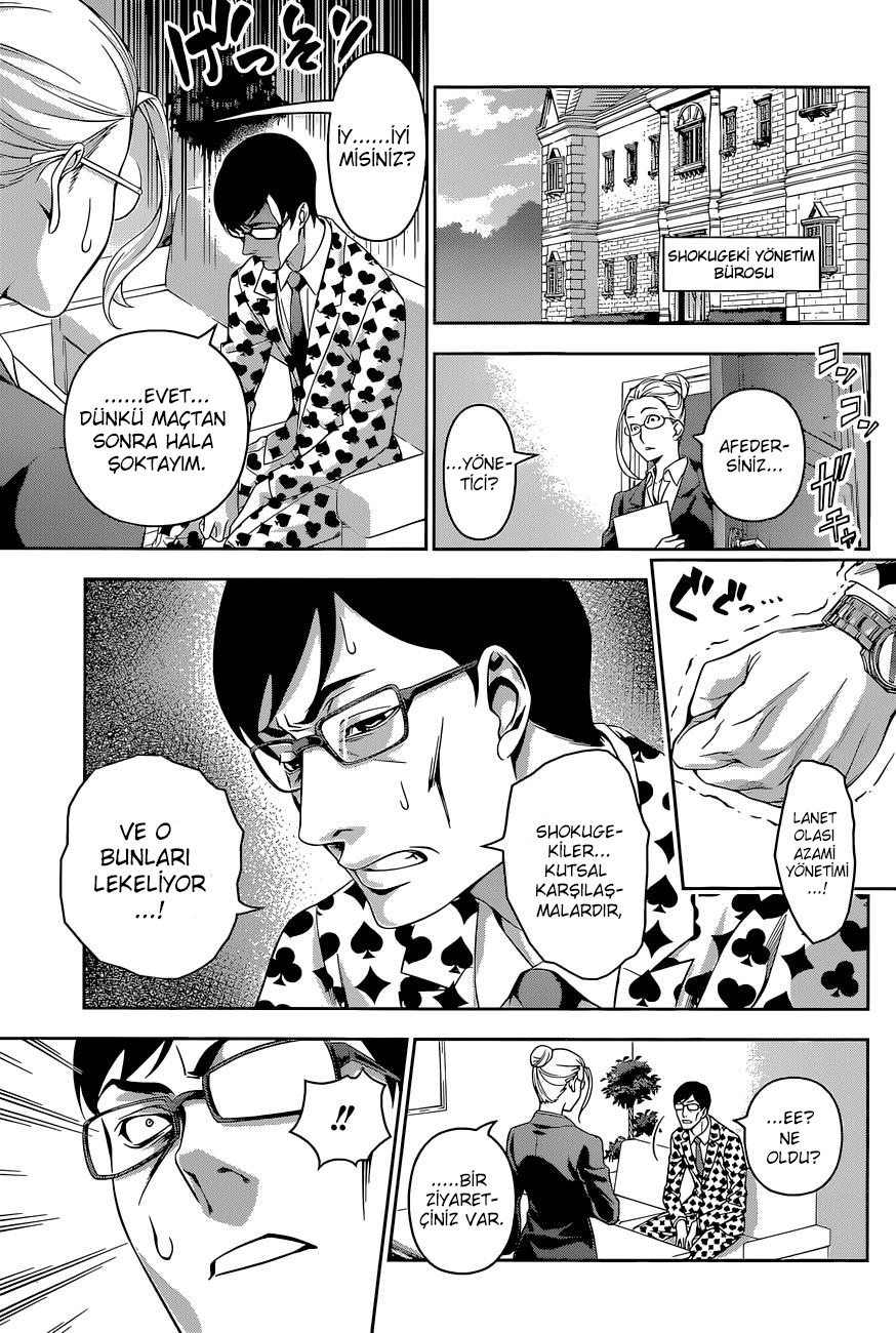 Read Shokugeki no Souma TR Manga Online