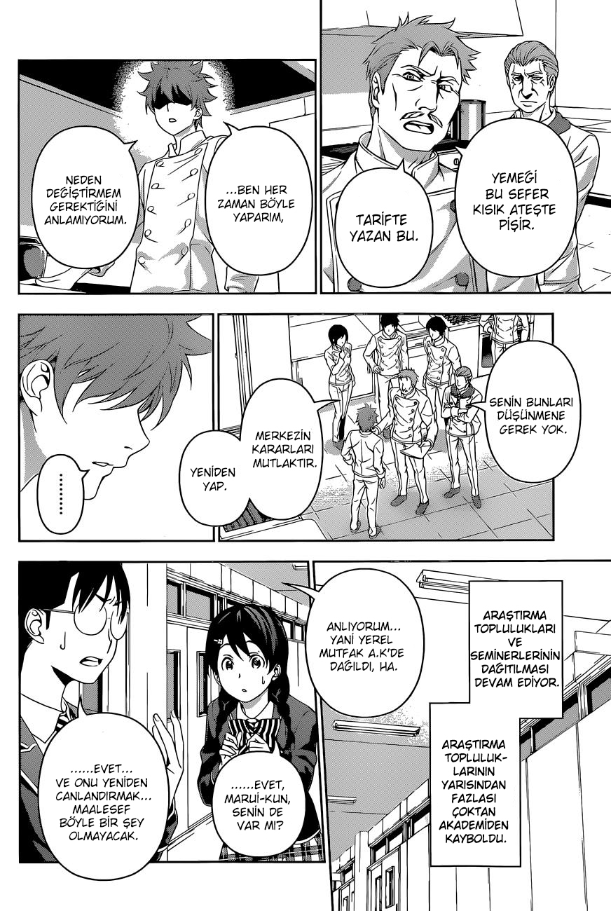 Read Shokugeki no Souma TR Manga Online