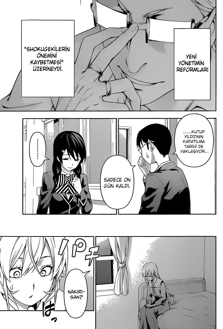 Read Shokugeki no Souma TR Manga Online
