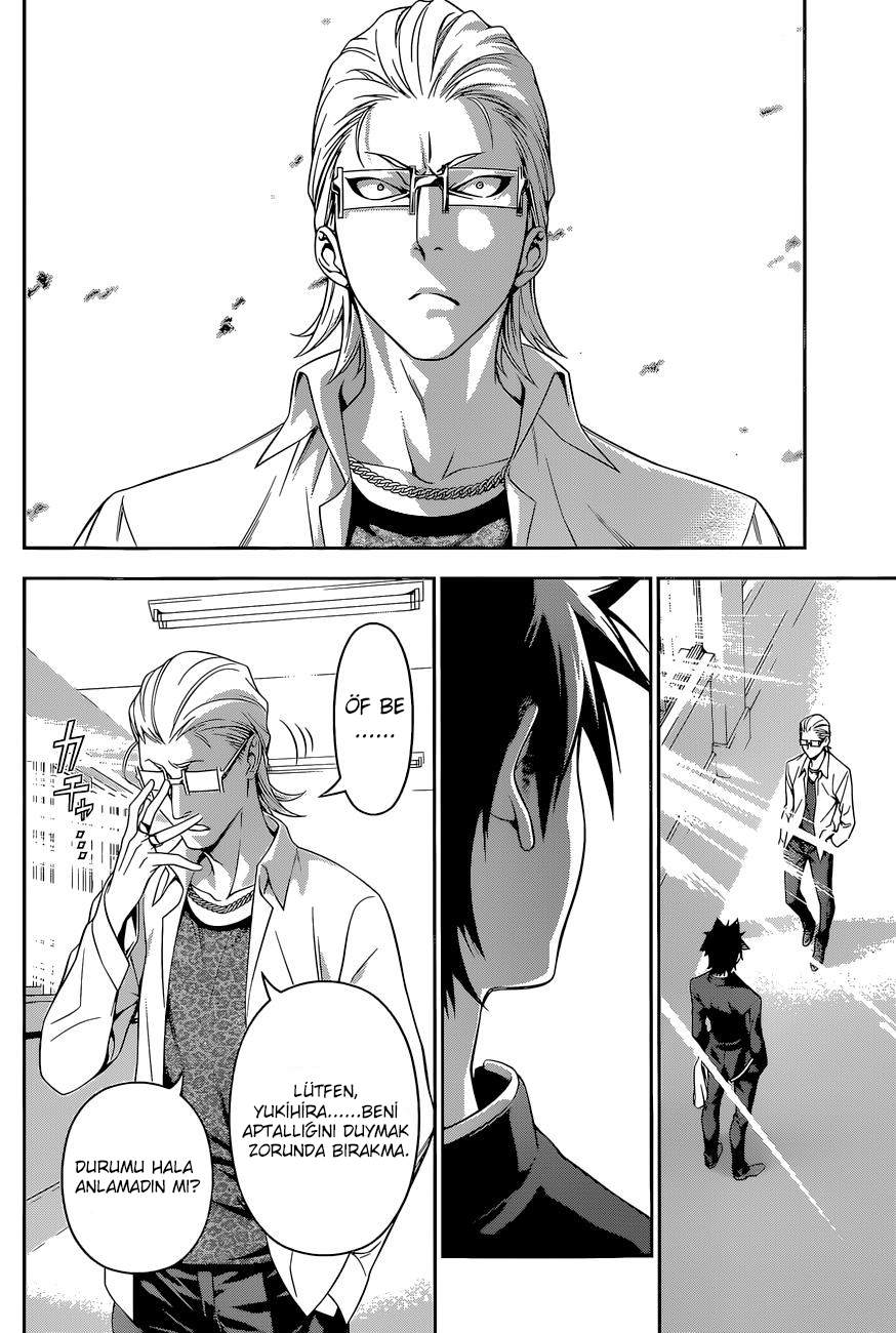 Read Shokugeki no Souma TR Manga Online