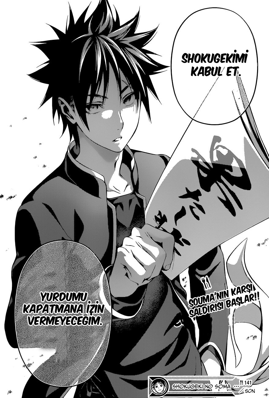 Read Shokugeki no Souma TR Manga Online