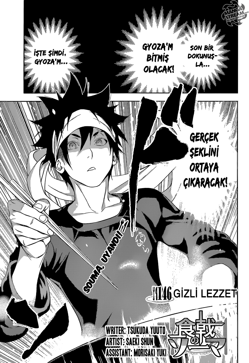 Read Shokugeki no Souma TR Manga Online