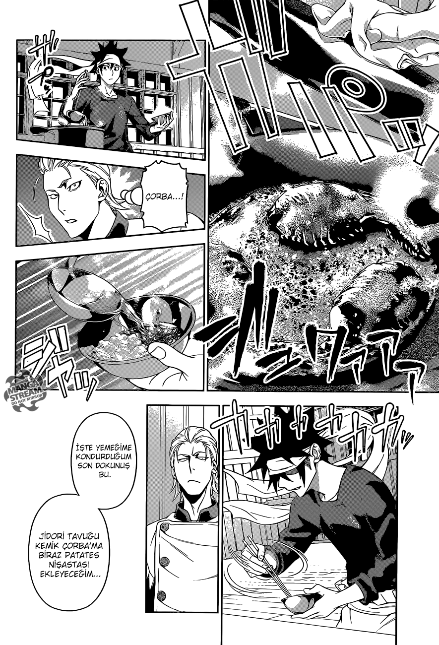 Read Shokugeki no Souma TR Manga Online