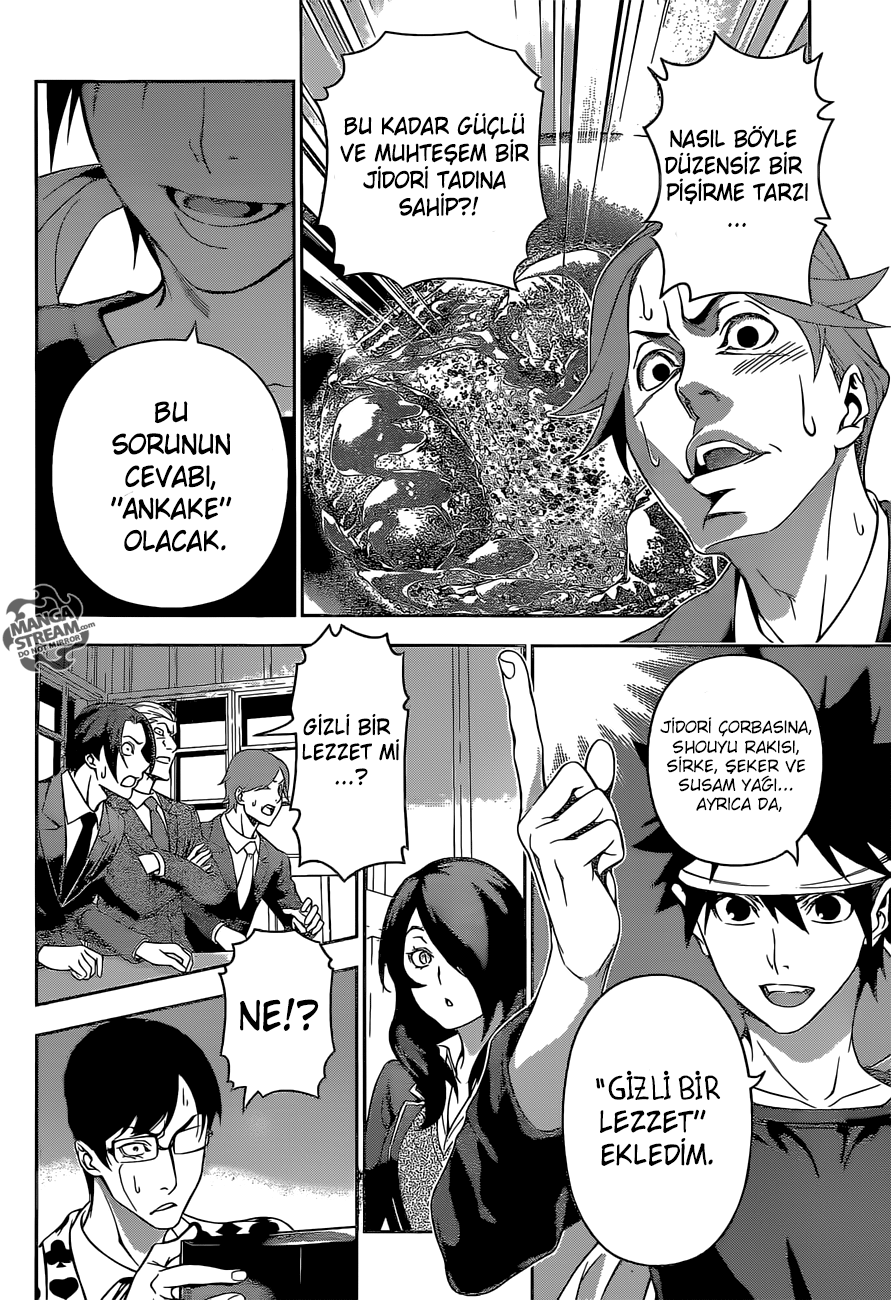 Read Shokugeki no Souma TR Manga Online
