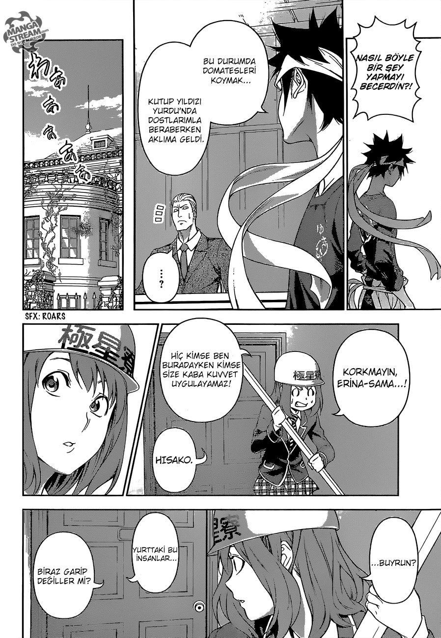 Read Shokugeki no Souma TR Manga Online