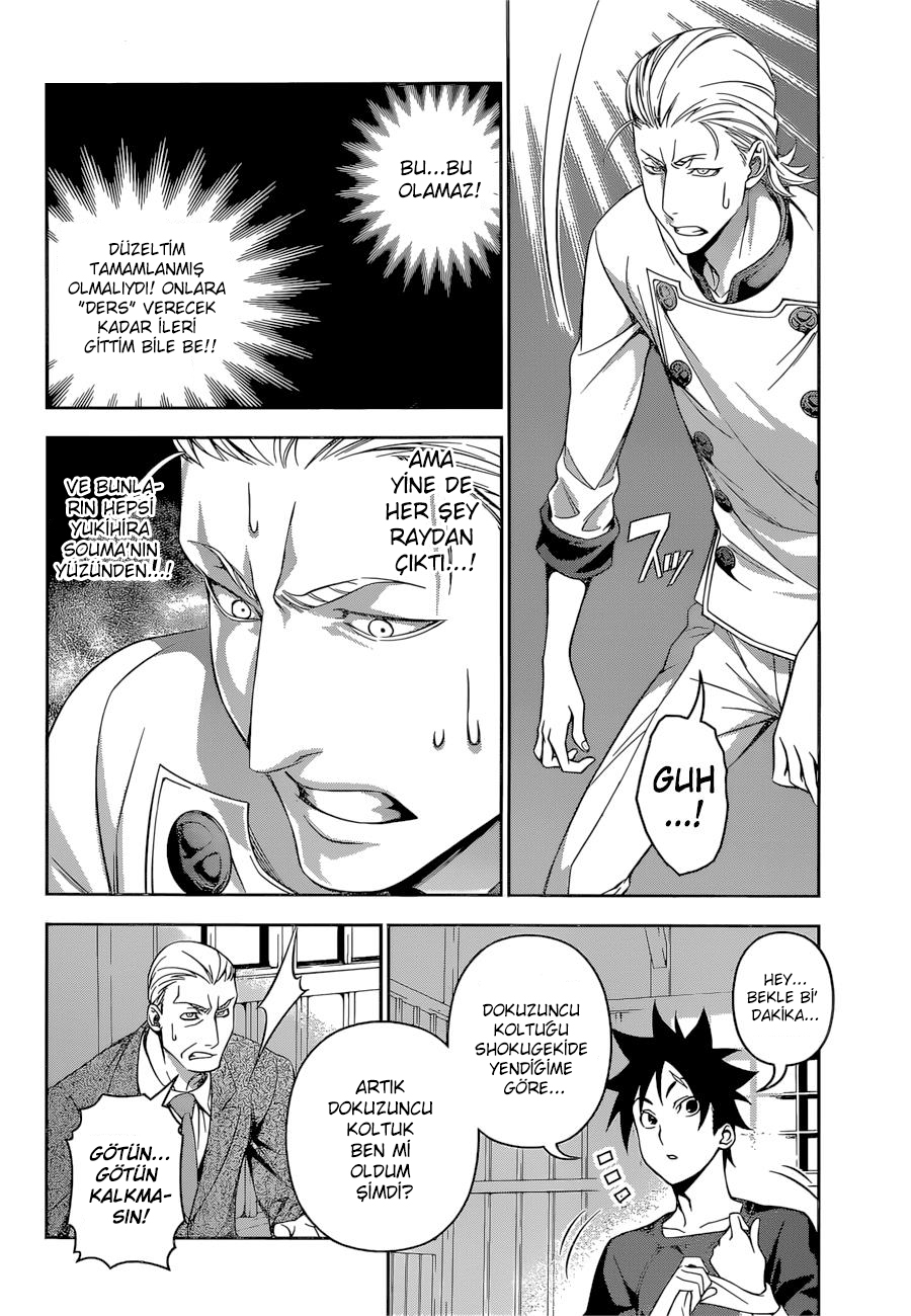 Read Shokugeki no Souma TR Manga Online