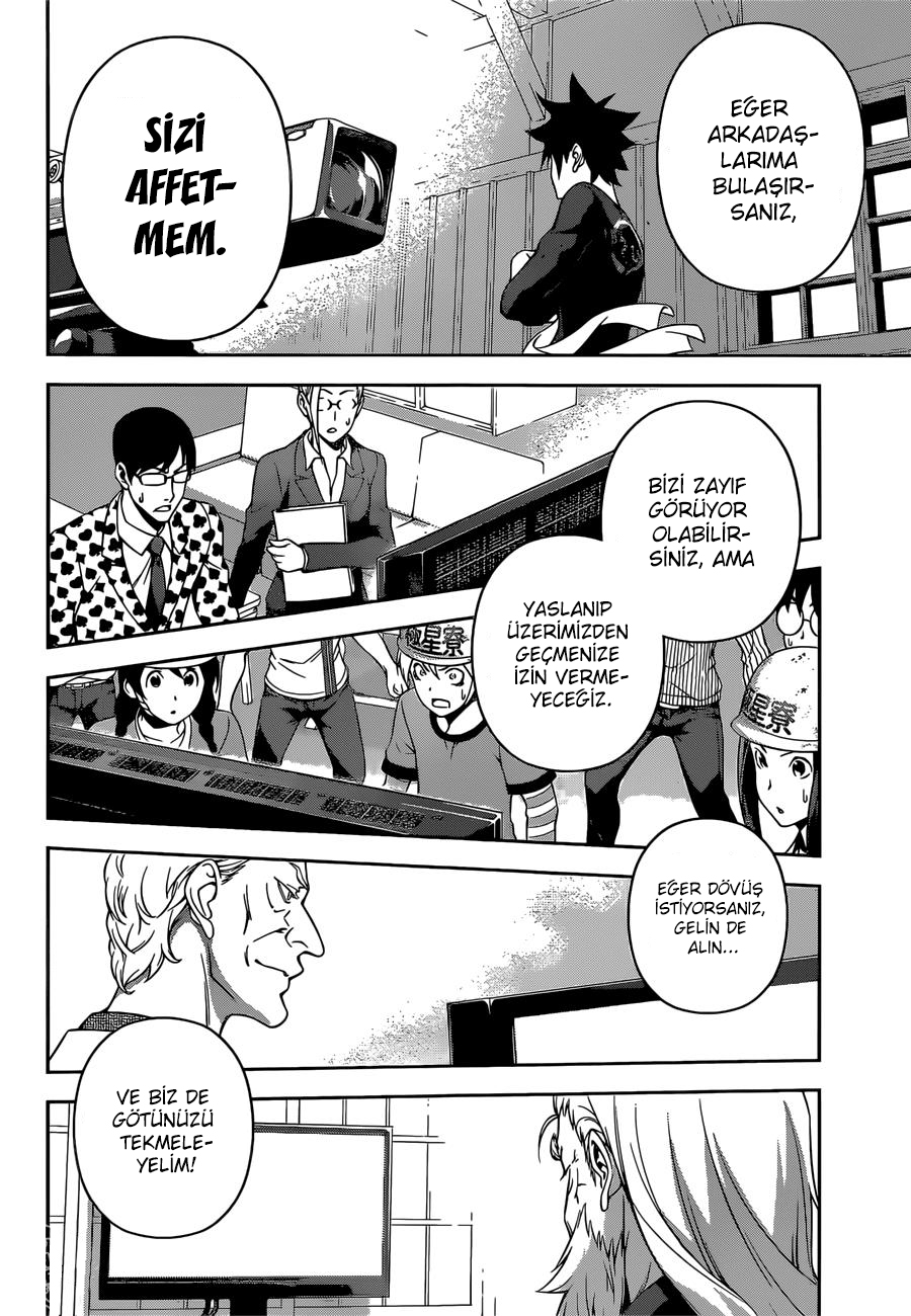 Read Shokugeki no Souma TR Manga Online