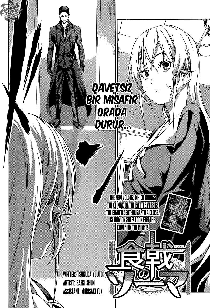 Read Shokugeki no Souma TR Manga Online