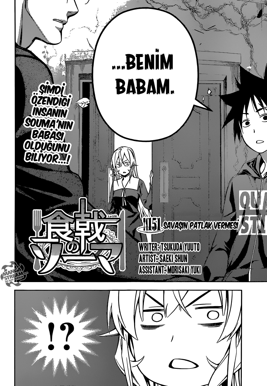 Read Shokugeki no Souma TR Manga Online