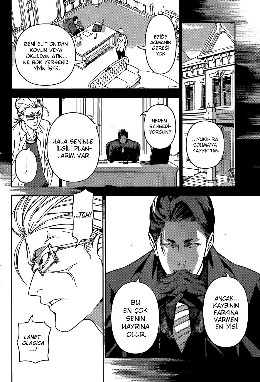Read Shokugeki no Souma TR Manga Online