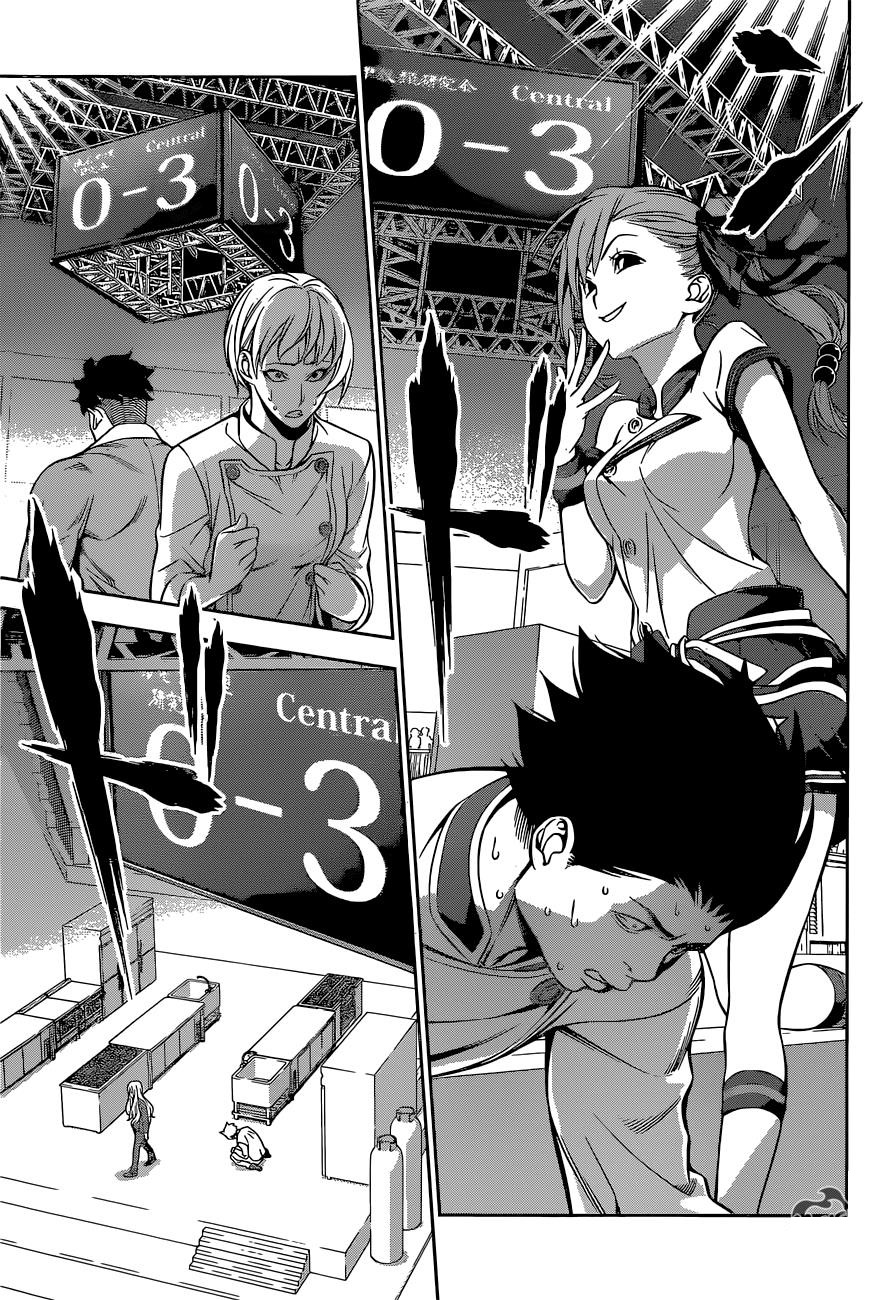 Read Shokugeki no Souma TR Manga Online