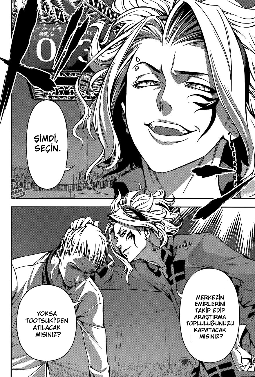 Read Shokugeki no Souma TR Manga Online