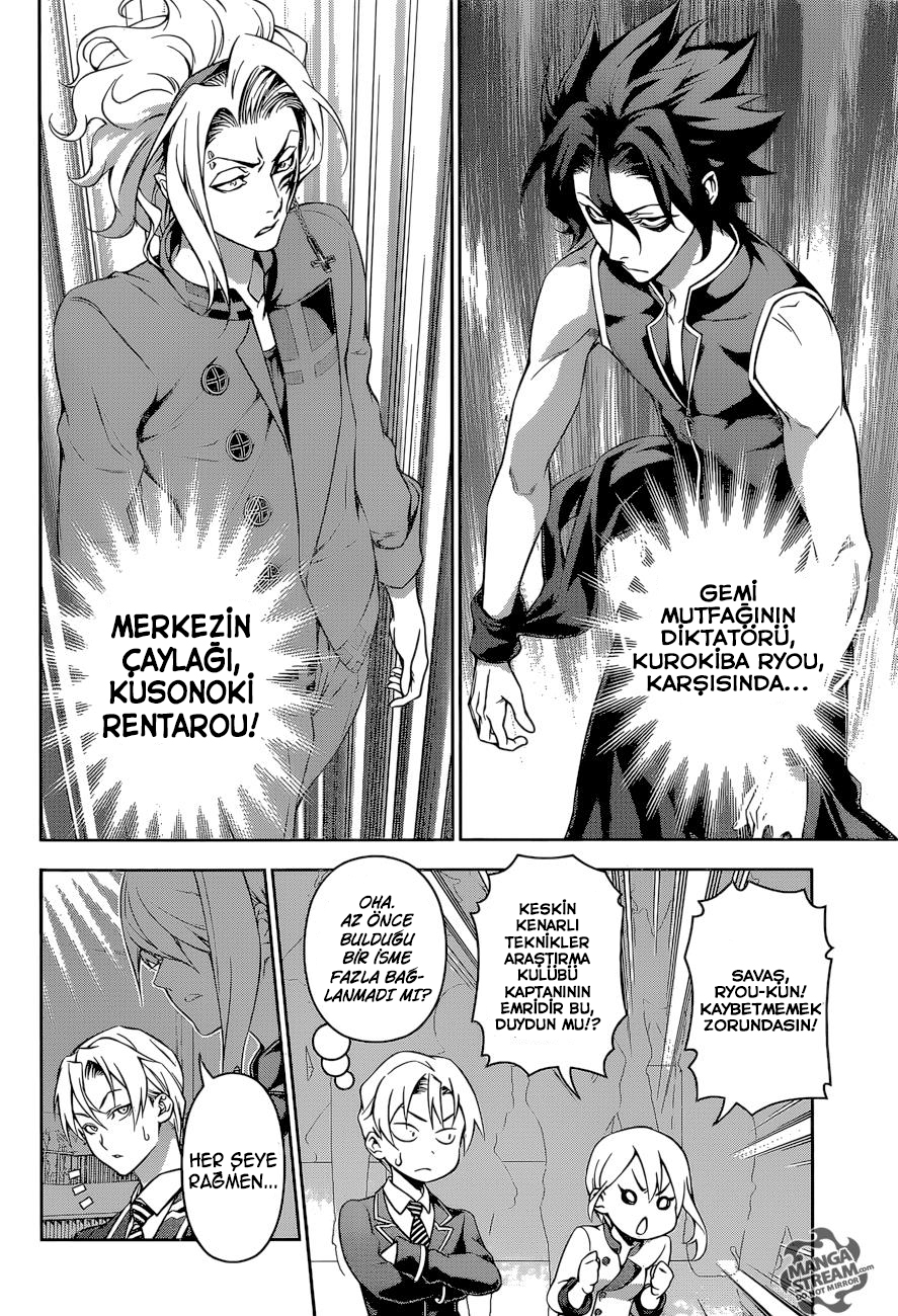 Read Shokugeki no Souma TR Manga Online