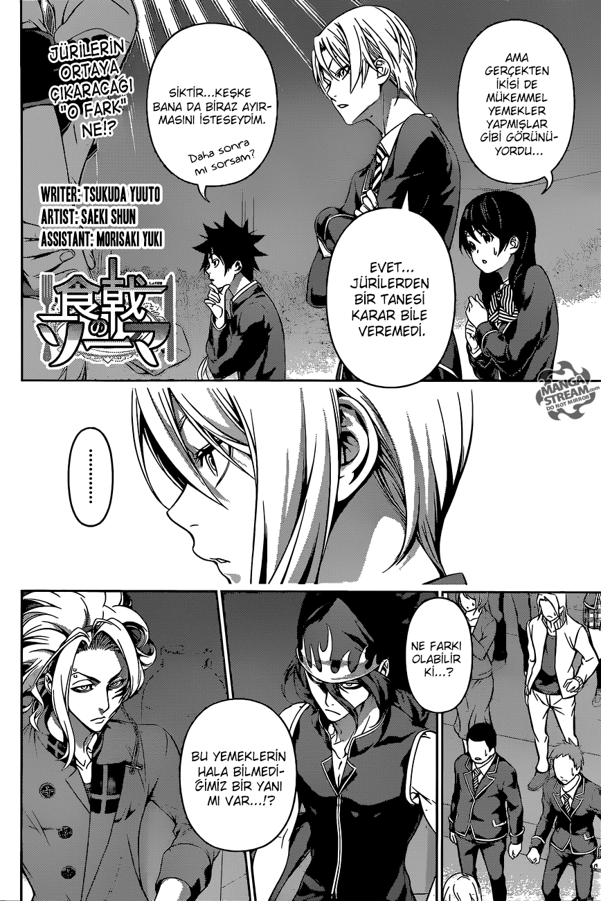 Read Shokugeki no Souma TR Manga Online