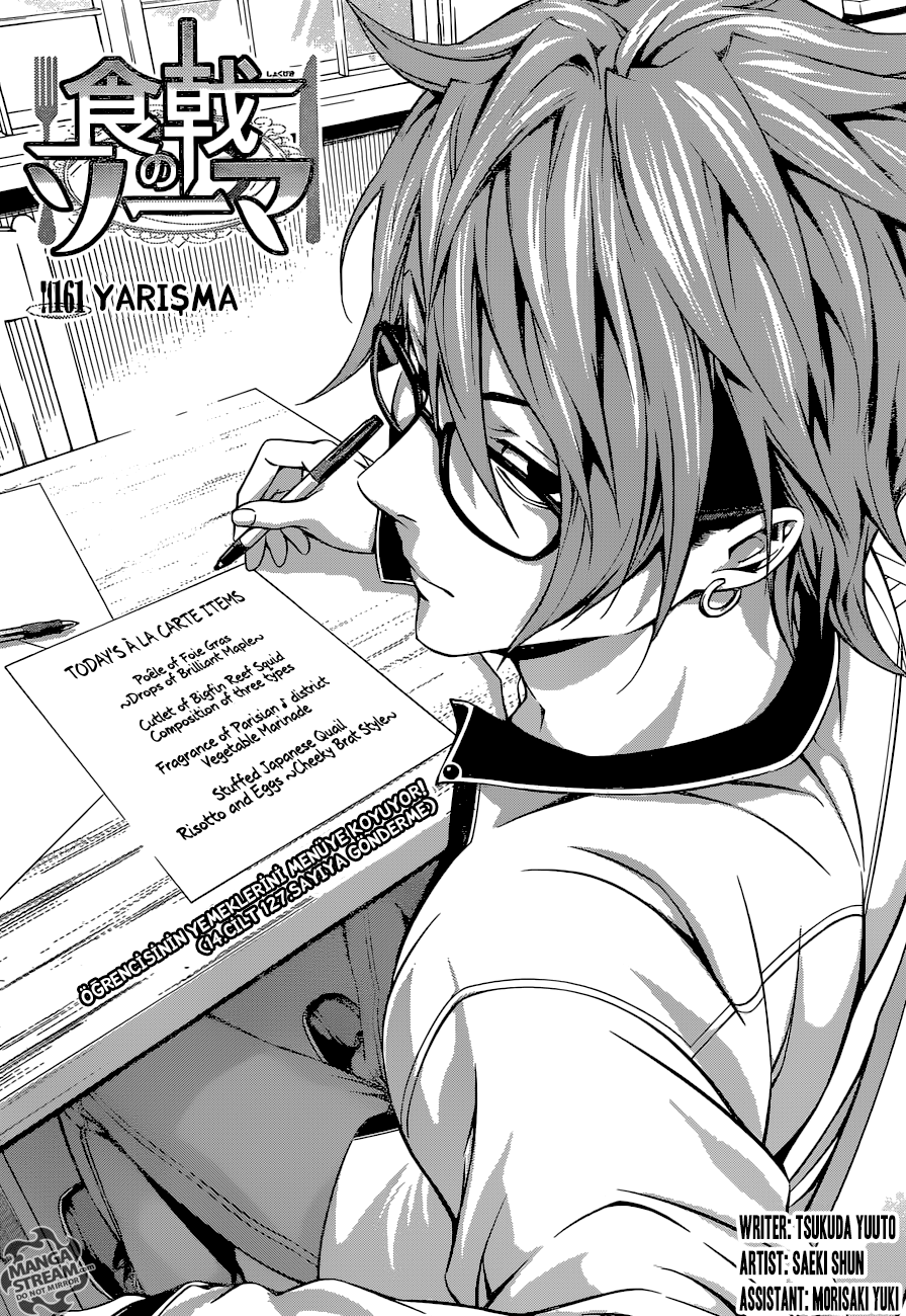 Read Shokugeki no Souma TR Manga Online