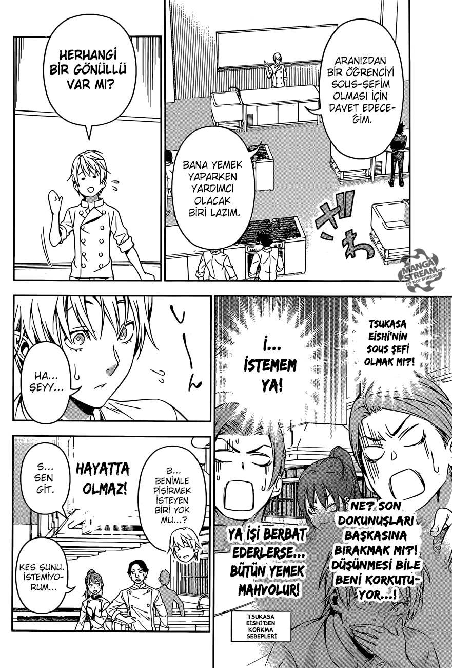 Read Shokugeki no Souma TR Manga Online