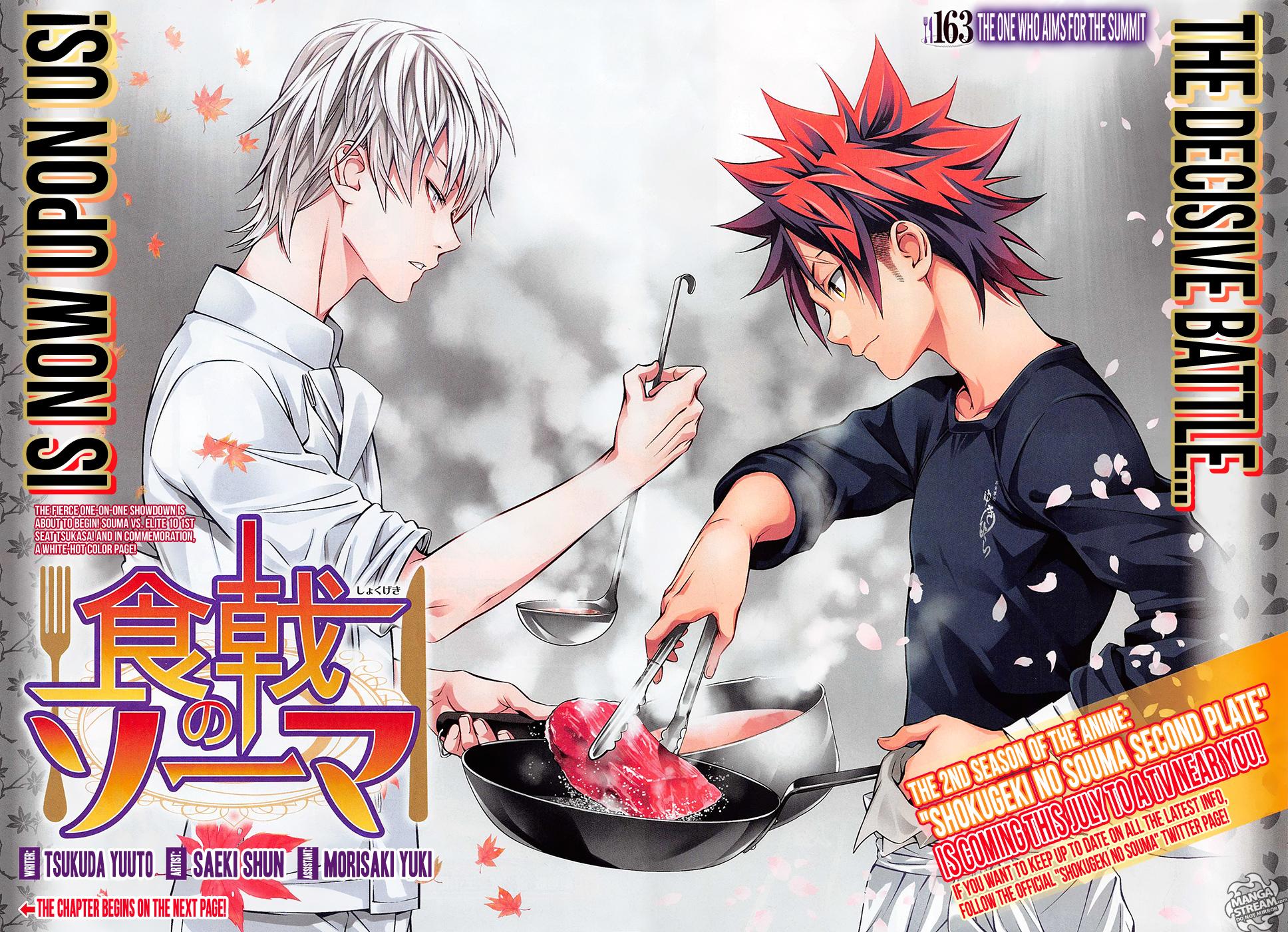 Read Shokugeki no Souma TR Manga Online