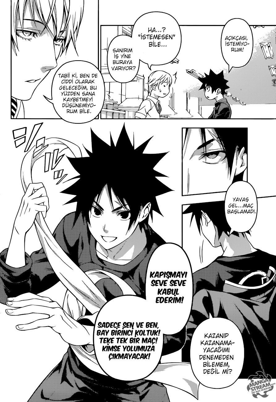 Read Shokugeki no Souma TR Manga Online