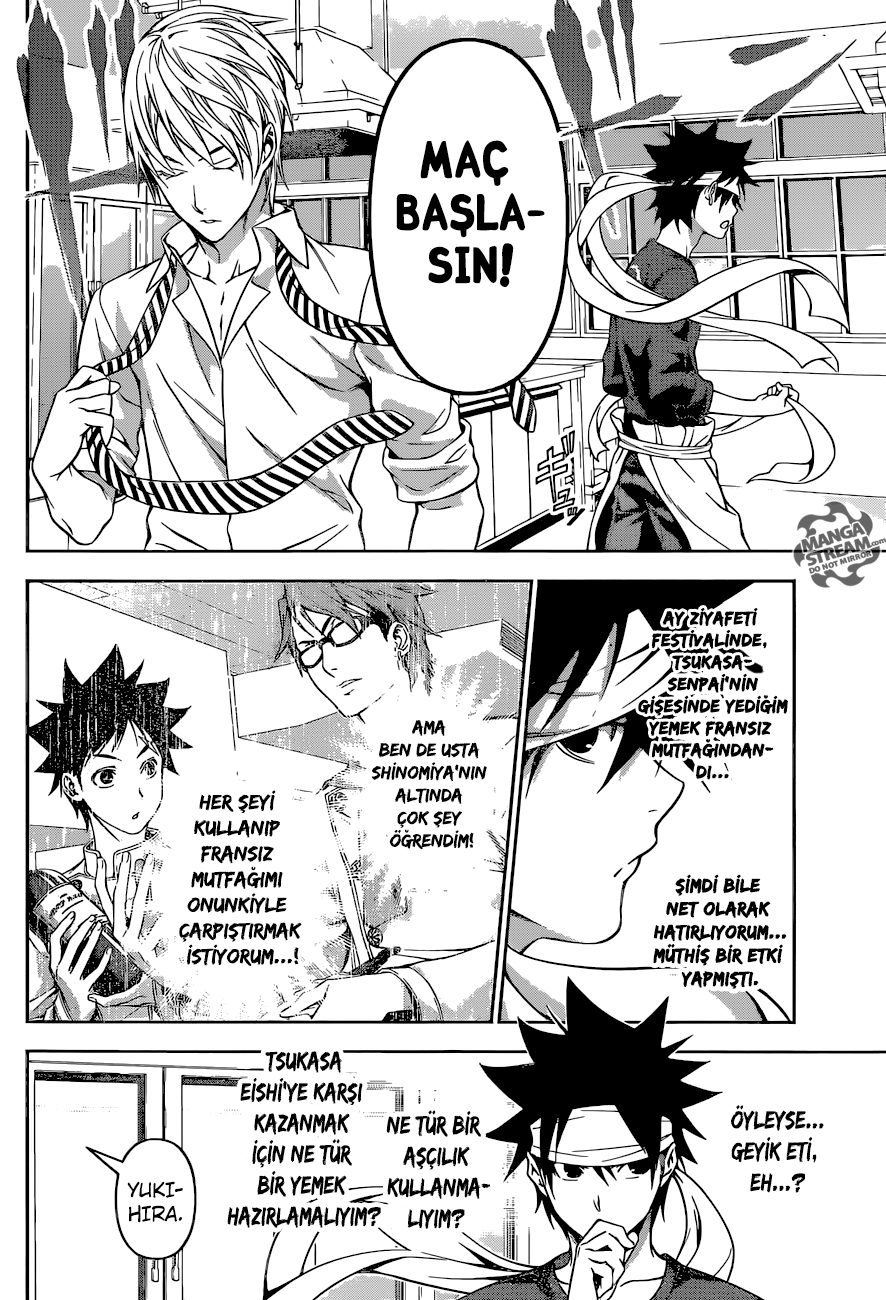 Read Shokugeki no Souma TR Manga Online
