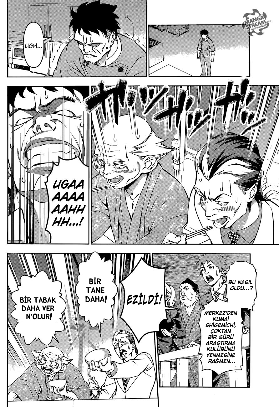 Read Shokugeki no Souma TR Manga Online