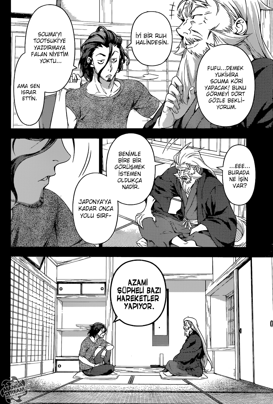 Read Shokugeki no Souma TR Manga Online