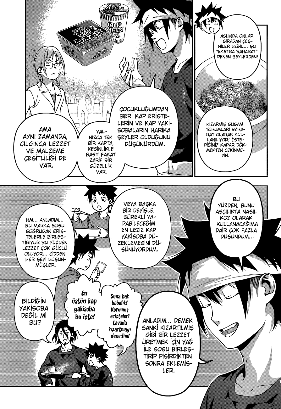Read Shokugeki no Souma TR Manga Online