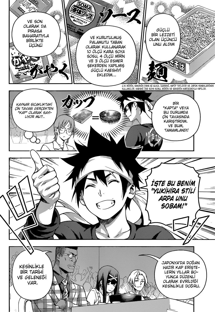 Read Shokugeki no Souma TR Manga Online